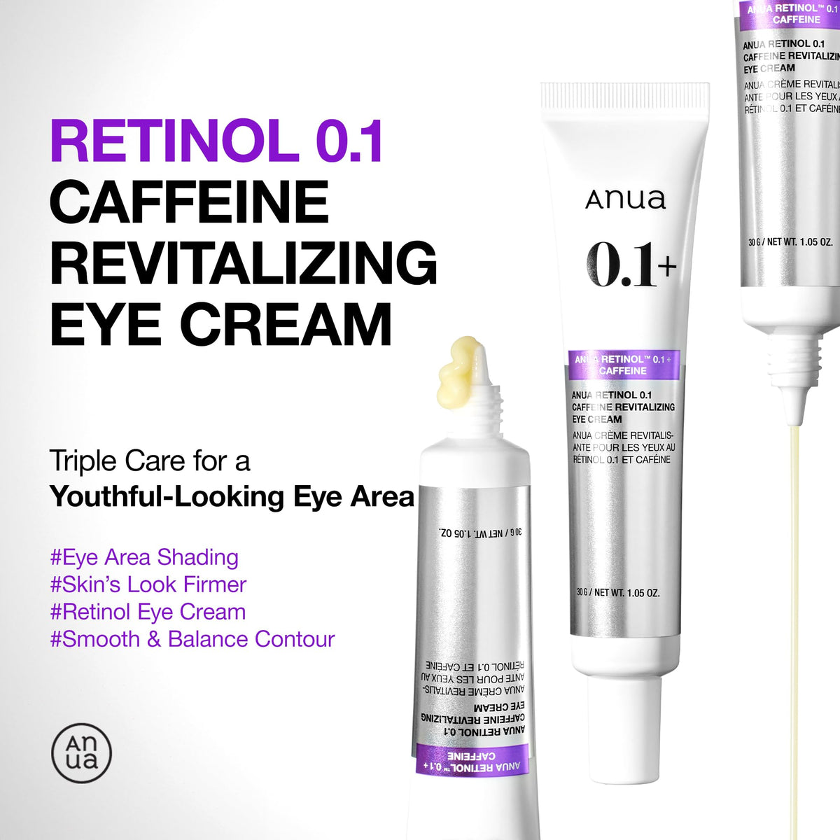 ANUA Retinol 0.1 Caffeine Eye Cream packaging