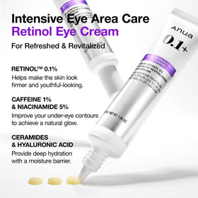 ANUA Retinol 0.1 Caffeine Eye Cream texture close-up