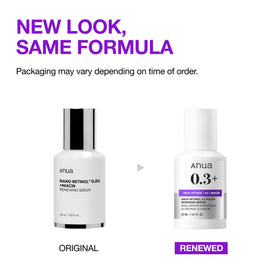ANUA Retinol Serum bottle with dropper