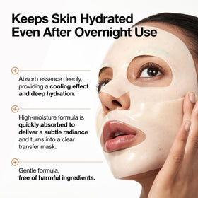 ANUA Rice 70 Glow Collagen Mask essence texture