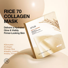 ANUA Rice 70 Glow Collagen Mask hydrogel sheet close-up