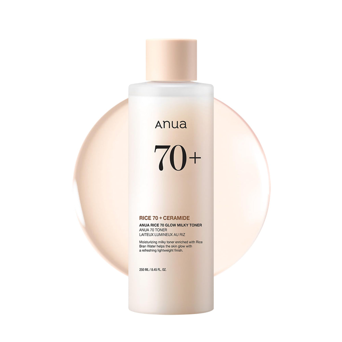 ANUA Rice 70 Glow Milky Toner front view with packaging