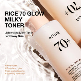 ANUA Rice 70 Glow Milky Toner side view showing bottle details