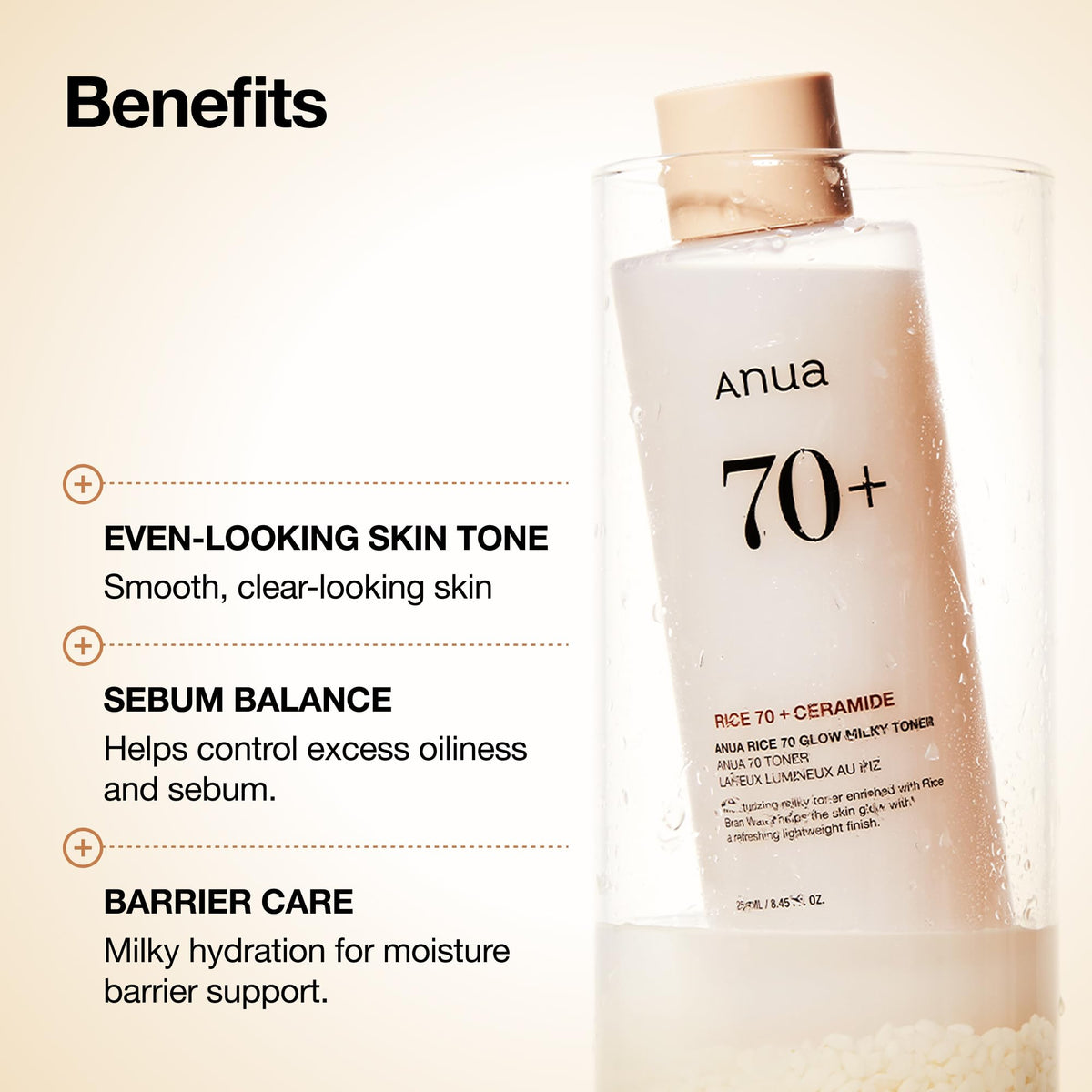 ANUA Rice 70 Glow Milky Toner with a close-up of the cap
