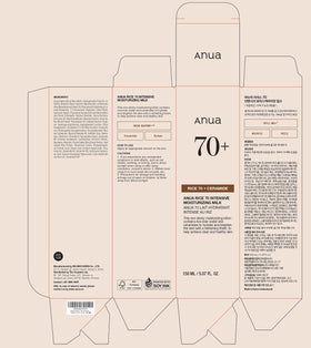ANUA Rice 70 Intensive Moisturizing Milk application on skin