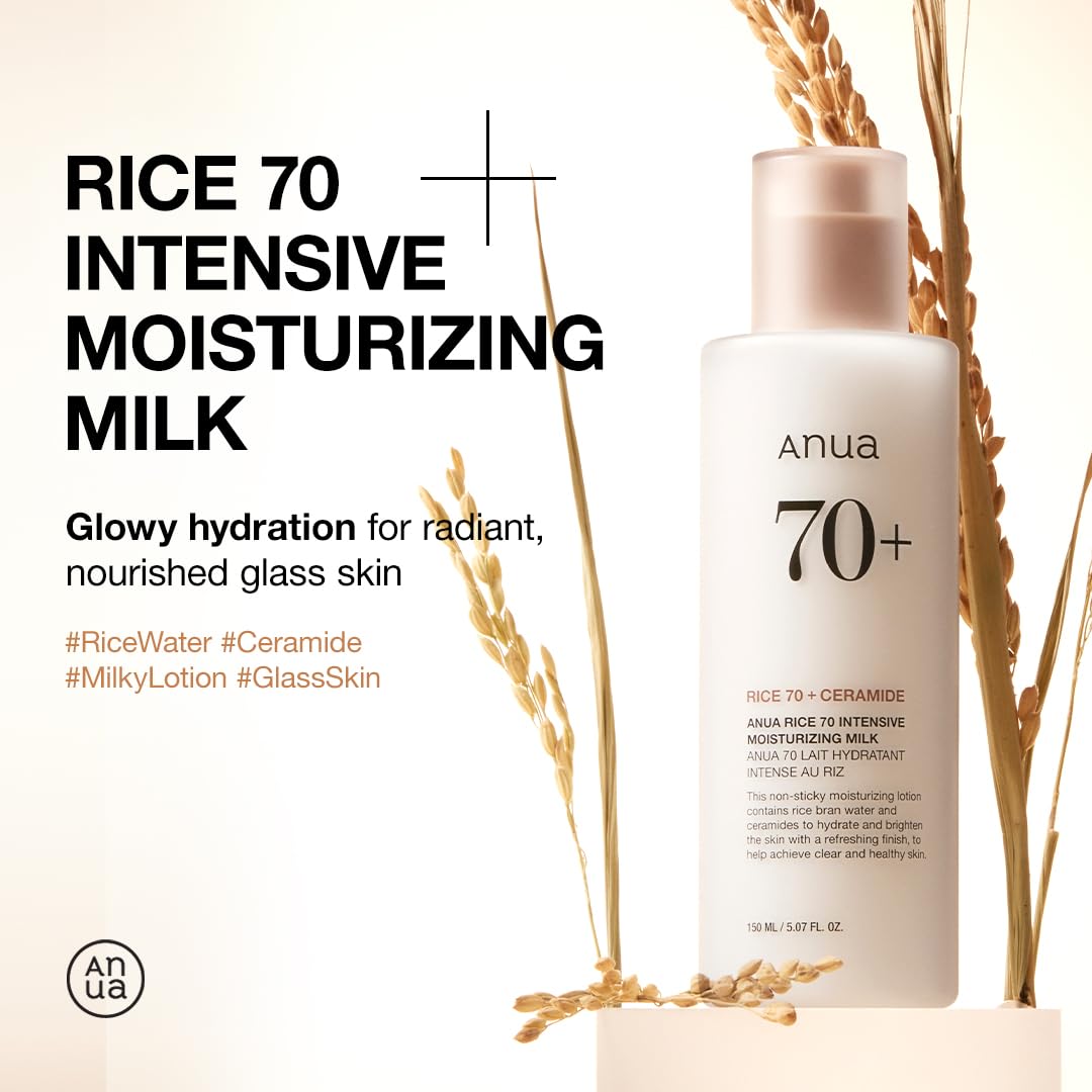 ANUA Rice 70 Intensive Moisturizing Milk back view