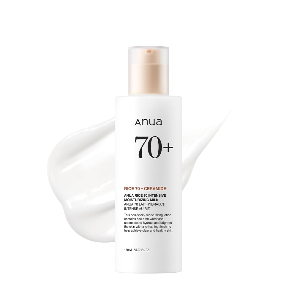 ANUA Rice 70 Intensive Moisturizing Milk front view