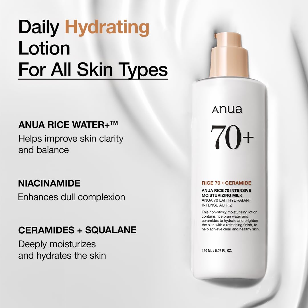 ANUA Rice 70 Intensive Moisturizing Milk side view