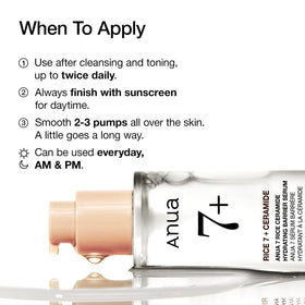 ANUA Rice Ceramide 7 Serum ingredients list
