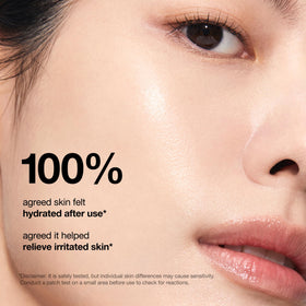 ANUA Rice Ceramide 7 Serum packaging details