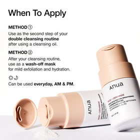 ANUA Rice Enzyme Cleansing Powder in bathroom setting
