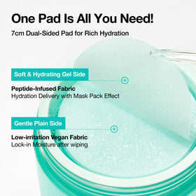 ANUA toner pads showing smooth gel side