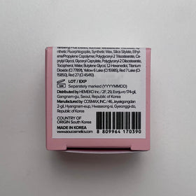 AOU Glowy Tint Balm 0.12Oz Apple Balm texture close-up