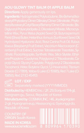 AOU Glowy Tint Balm 0.12Oz close-up of texture