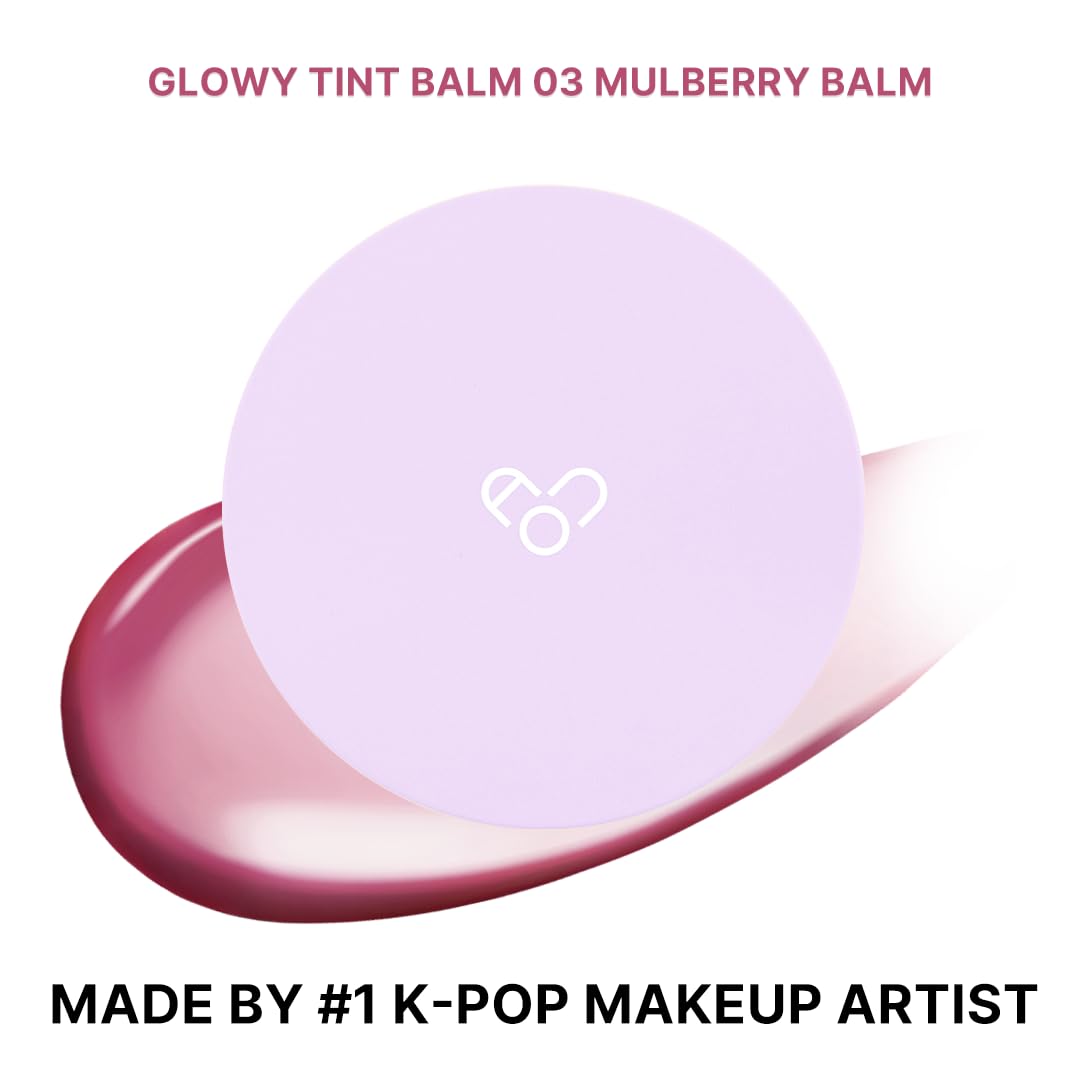 AOU GLOWY TINT BALM Mulberry packaging