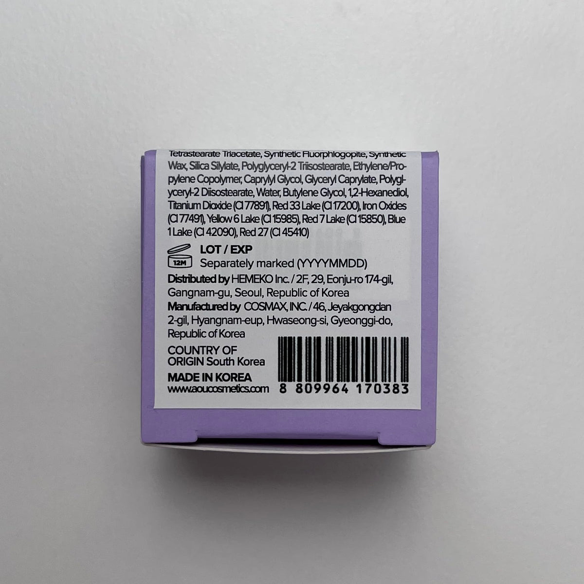 AOU GLOWY TINT BALM Mulberry with fruit extracts
