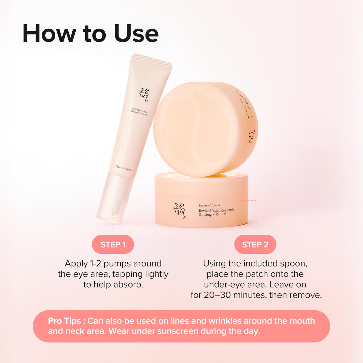 Application of Beauty of Joseon Revive Eye Patch