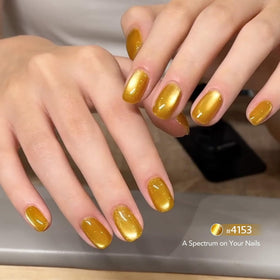 Application of GAOY Glitter Cat Eye Gel Polish on nails