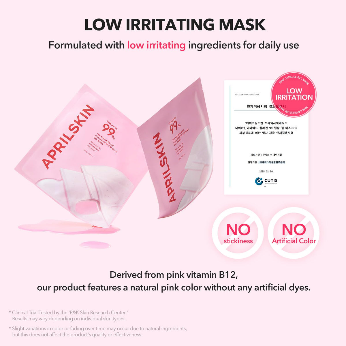 APRILSKIN TXA Pink Capsule Gel Mask ingredients list
