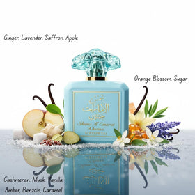 Ard Al Zaafaran Iced Petal Eau de Parfum on a vanity