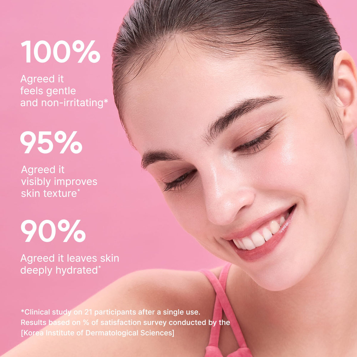 ARENCIA Rosehip Rice Mochi Face Cleanser back view with ingredient list
