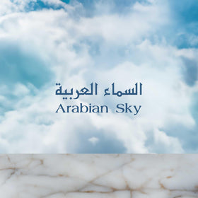 Armaf Eter Arabian Sky bottle with cap
