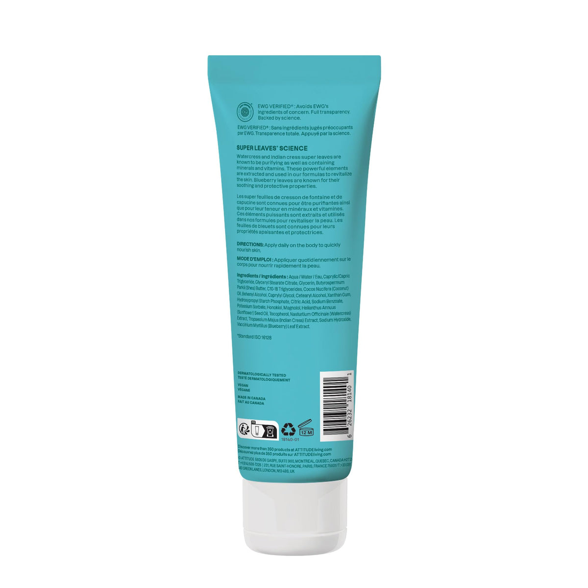 ATTITUDE Body Lotion 8 Fl Oz unscented lifestyle scene