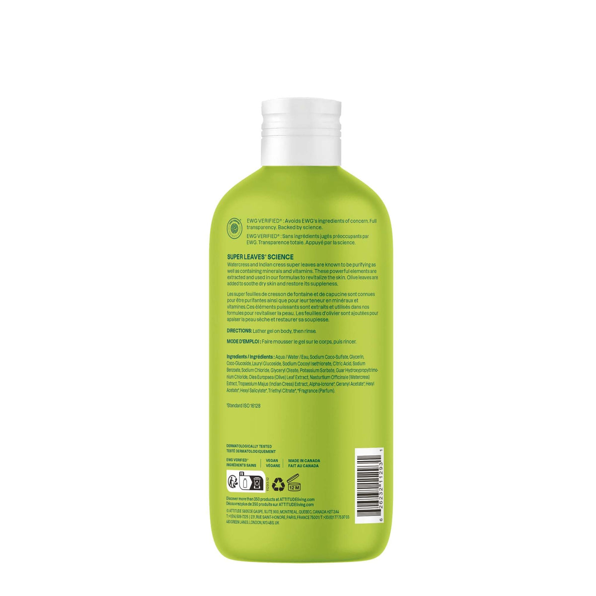 ATTITUDE Body Wash Pear & Amber 16 Fl Oz ingredients list