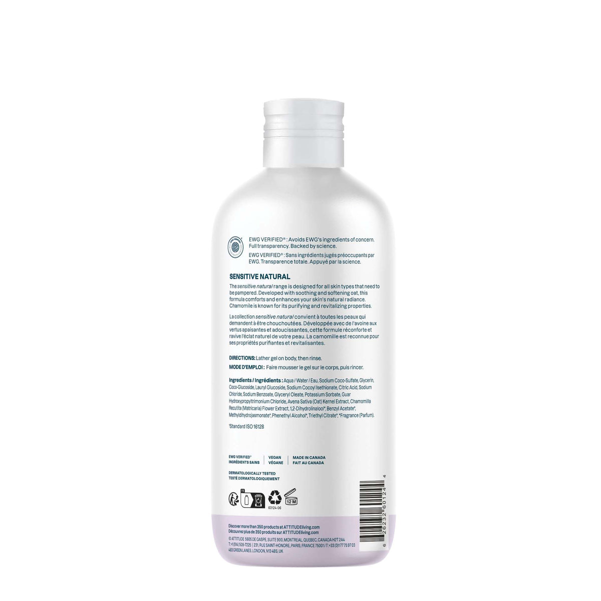 ATTITUDE Body Wash recyclable packaging