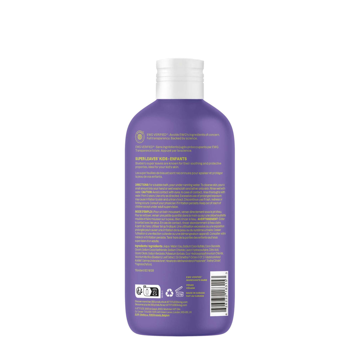 ATTITUDE Bubble Wash for Kids with blueberry leaf extract