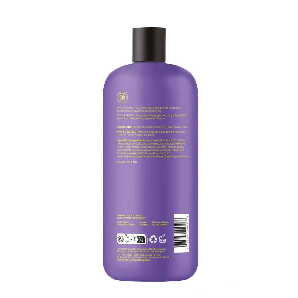 ATTITUDE Foaming Hand Soap for Kids in bathroom setting