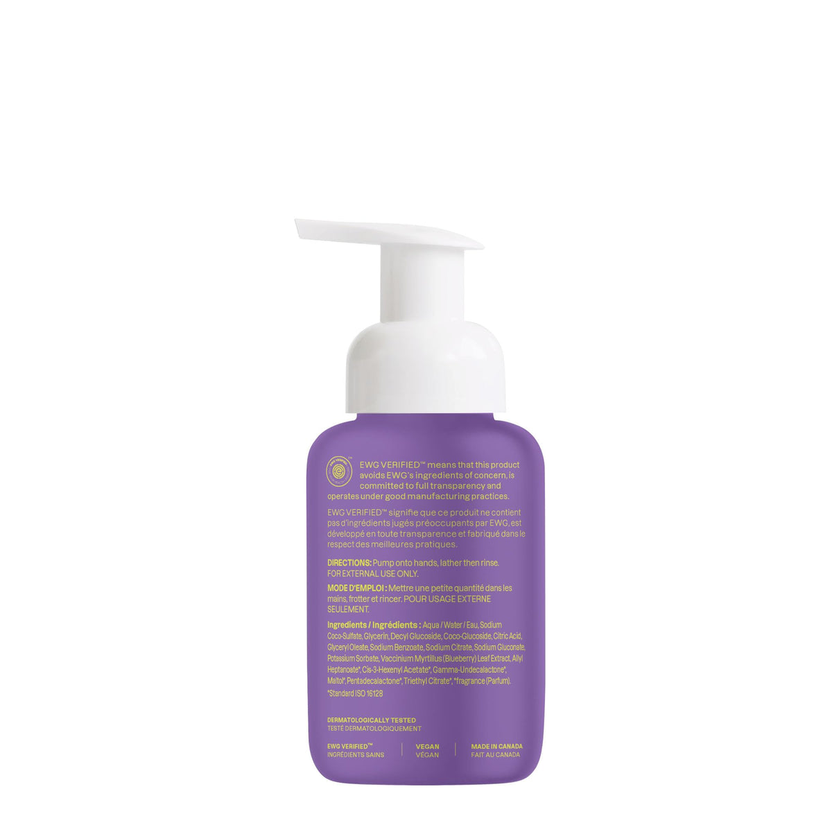 ATTITUDE Foaming Hand Soap for Kids with ingredients list