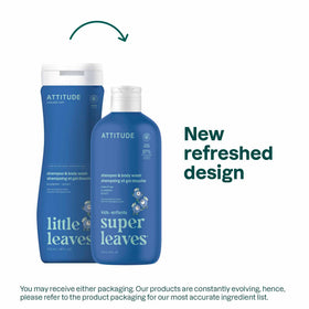 ATTITUDE Kids Shampoo and Body Wash bottle side view