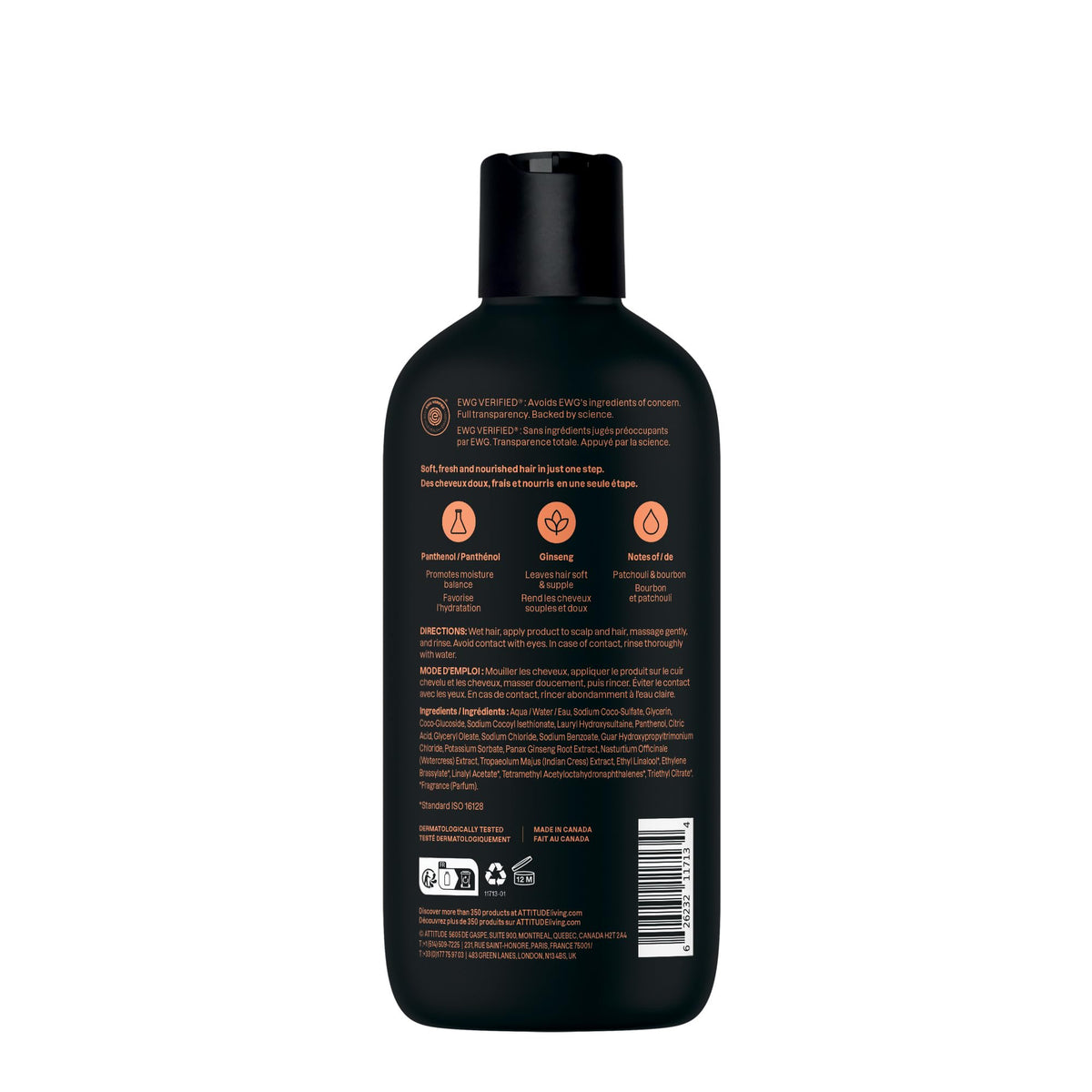 ATTITUDE Men's 2-in-1 Shampoo and Conditioner packaging
