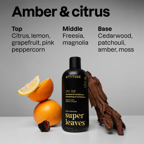ATTITUDE Men's 2-in-1 Shampoo and Conditioner side view showcasing bottle design