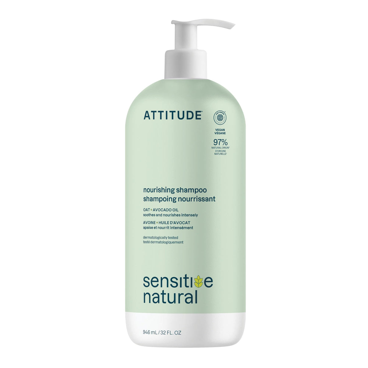 ATTITUDE Sensitive Natural Shampoo 32 Fl Oz front view