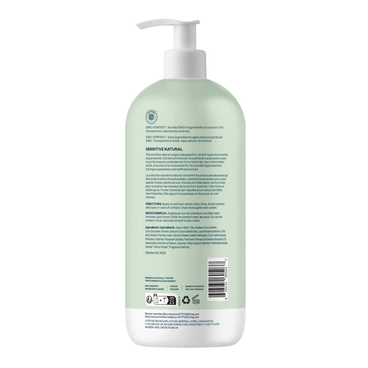 ATTITUDE Sensitive Natural Shampoo 32 Fl Oz with rosemary herb