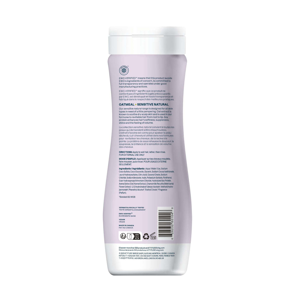 ATTITUDE Sensitive Natural shampoo and conditioner set
