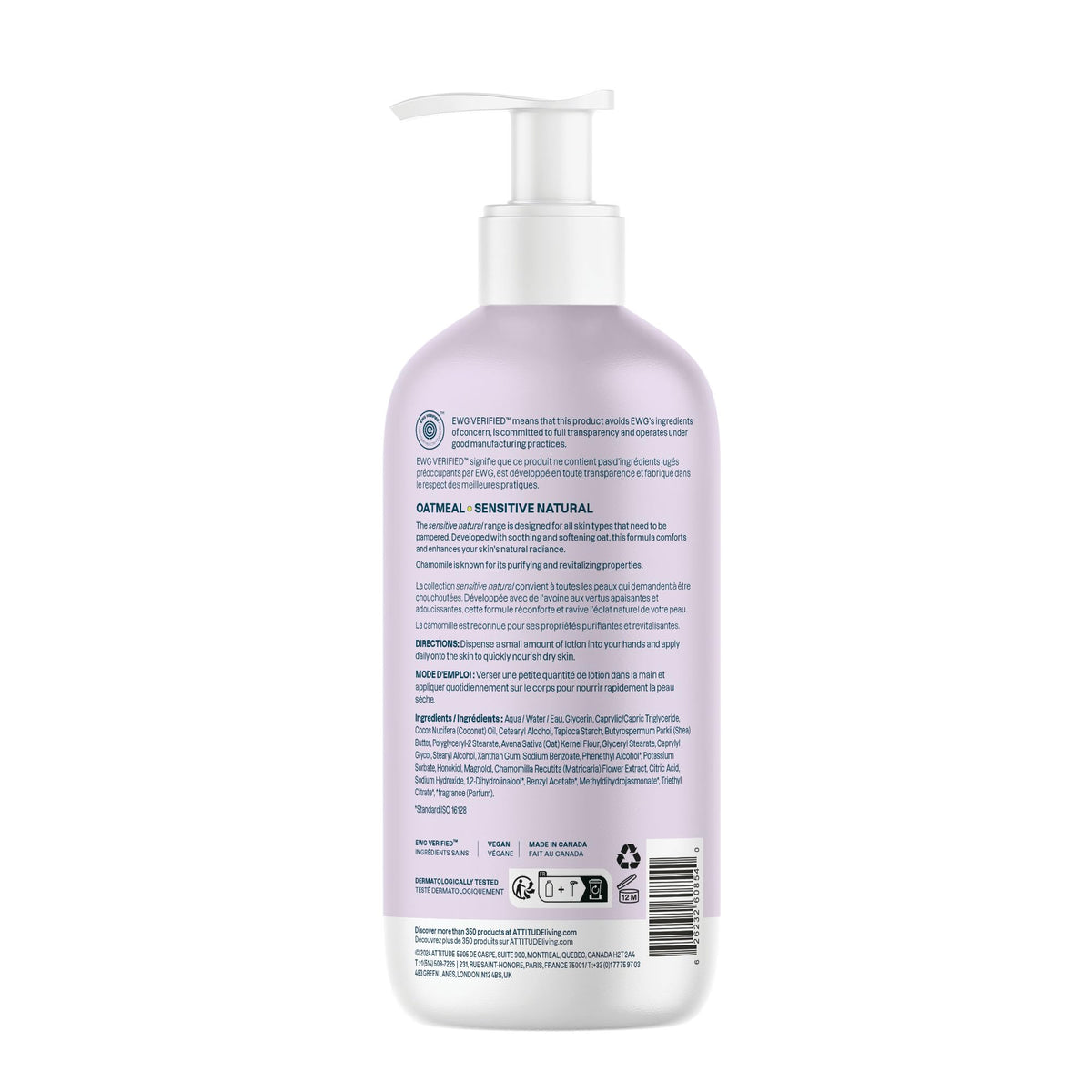 ATTITUDE Sensitive Skin Body Lotion alongside hand cream and body wash