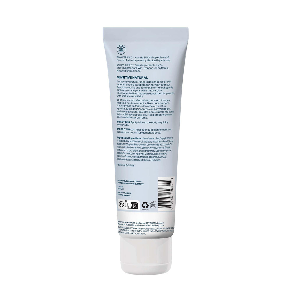ATTITUDE Sensitive Skin Body Lotion displayed with other skincare products