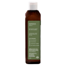 Aura Cacia Organic Skin Care Oil back view with label