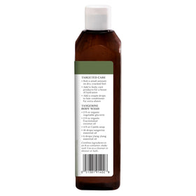 Aura Cacia Organic Skin Care Oil side view showing packaging