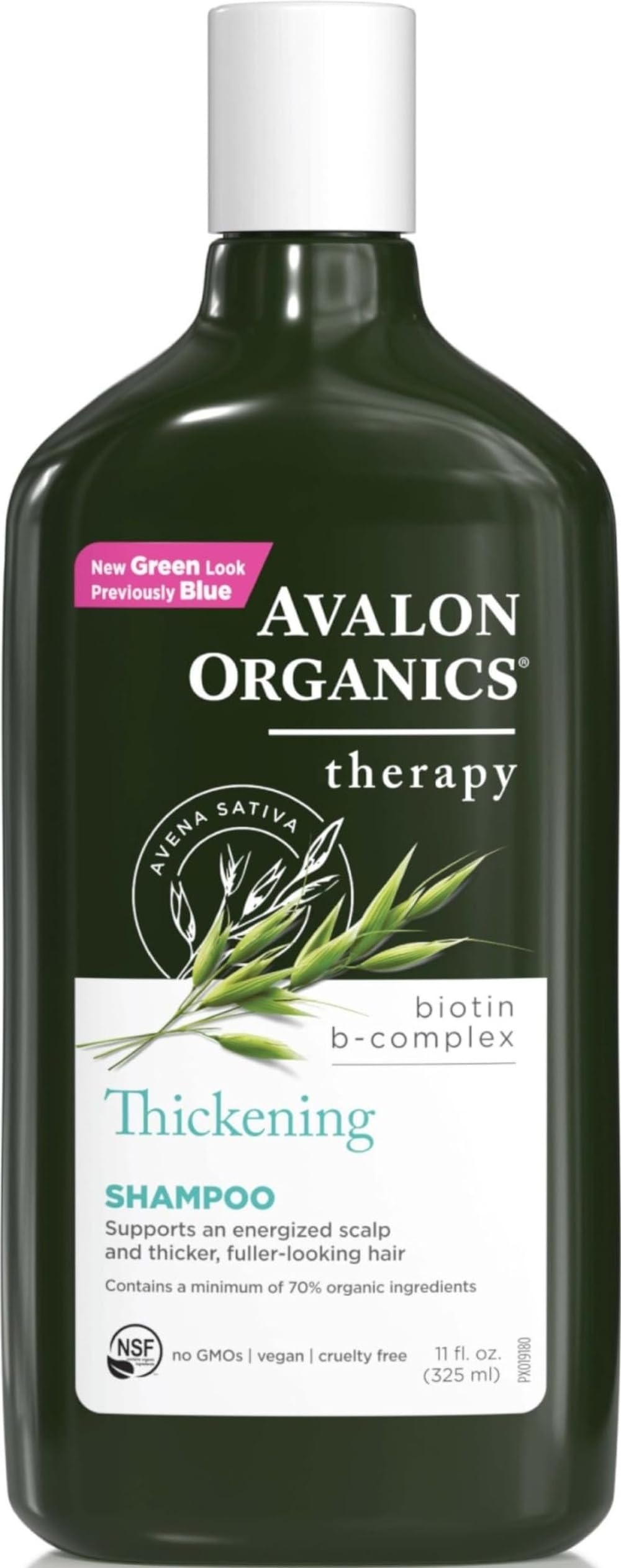 Avalon Organics Biotin B-Complex Shampoo 11 Fl Oz front view