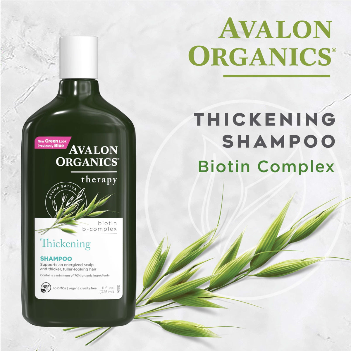 Avalon Organics Biotin B-Complex Shampoo 11 Fl Oz side view