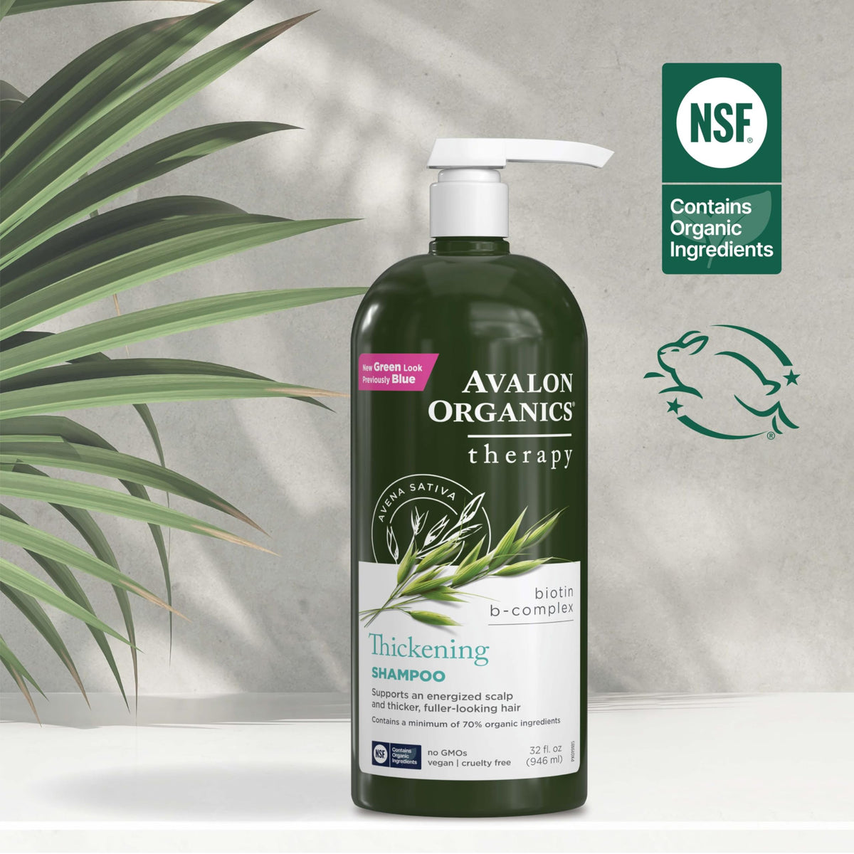 Avalon Organics Biotin B-Complex Thickening Shampoo with matching conditioner