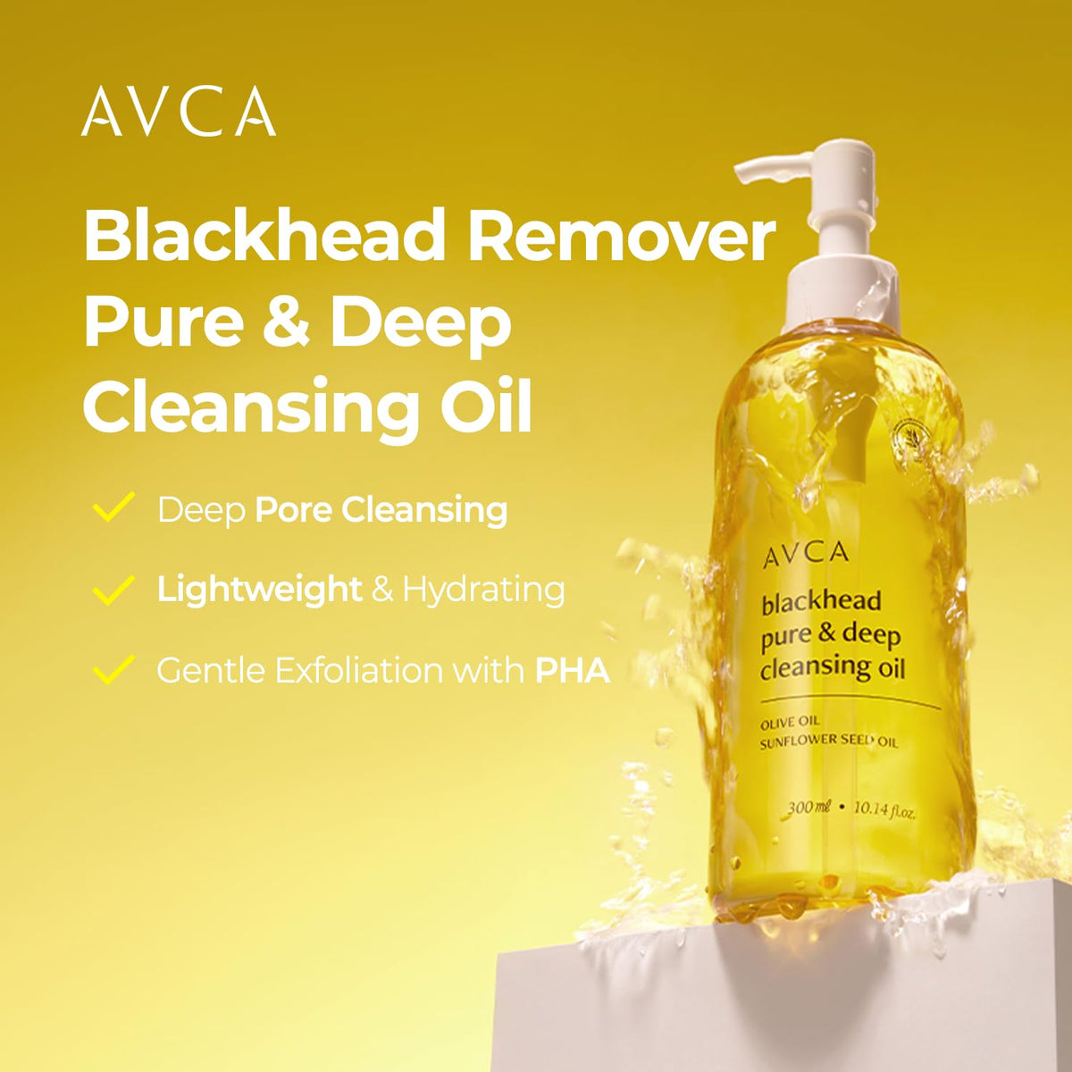 AVCA Cleansing Oil bottle side view with cap