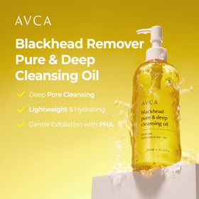 AVCA Cleansing Oil bottle side view with cap