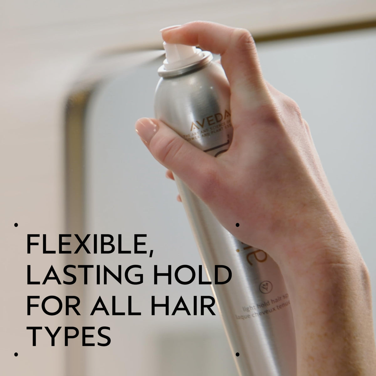 Aveda Air Control Hair Spray bottle side view