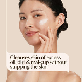 Aveeno Daily Foaming Gel Facial Cleanser back view with ingredient list