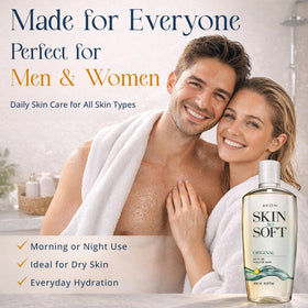 AVON Skin So Soft Original Bath Oil packaging details